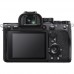 Цифр. фотокамера Sony Alpha a7r IV Body